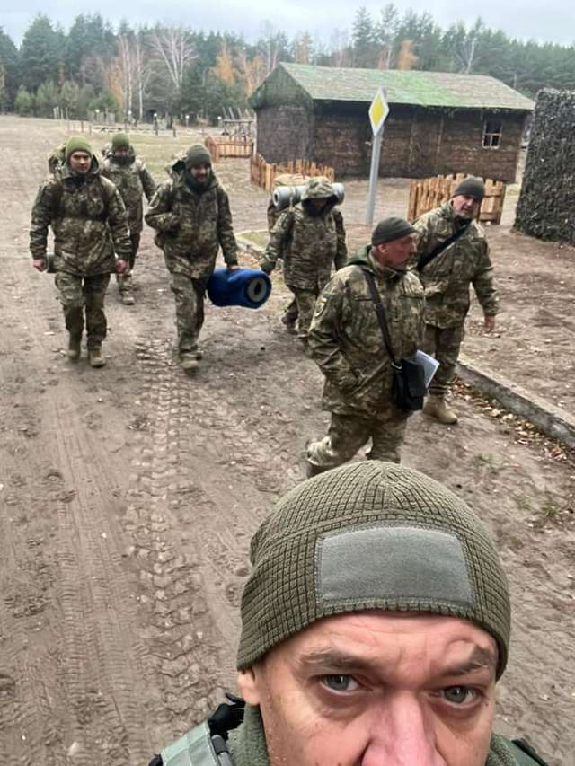 Українські