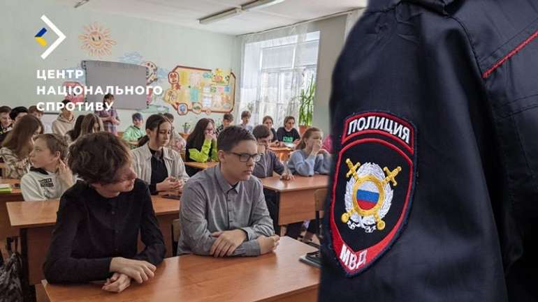 Росіяни тероризують підлітків у Херсонській області