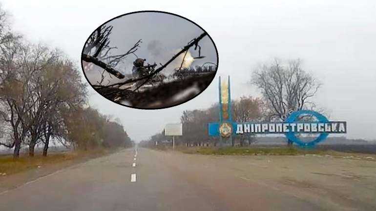 Ворог проривається до адмінмежі Січеславщини — фронтовик ЗСУ