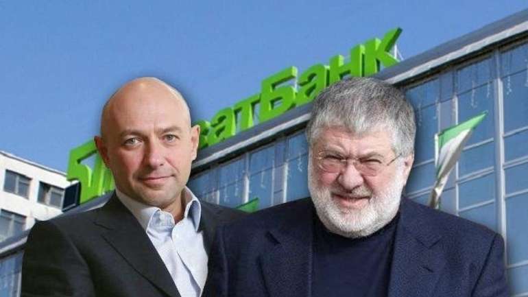 Верховний Суд поставив крапку у справі про повернення «ПриватБанку» Коломойському