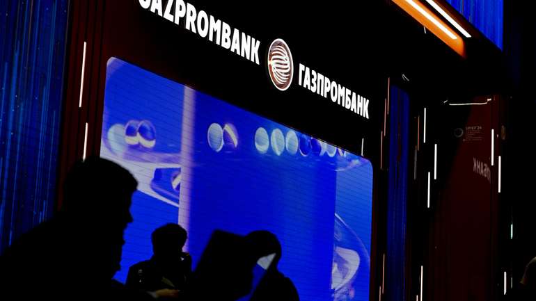 Туреччина попросила США пом'якшити санкції проти «Газпромбанку», щоб платити рф за газ