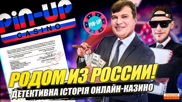 Шизофренія в КРАЇЛ