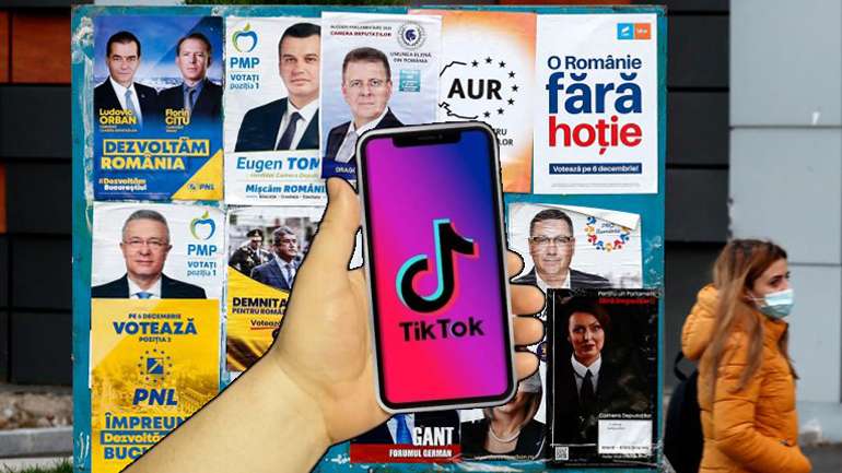 Уряд Румунії вимагає від ЄС розслідувати роботу TikTok