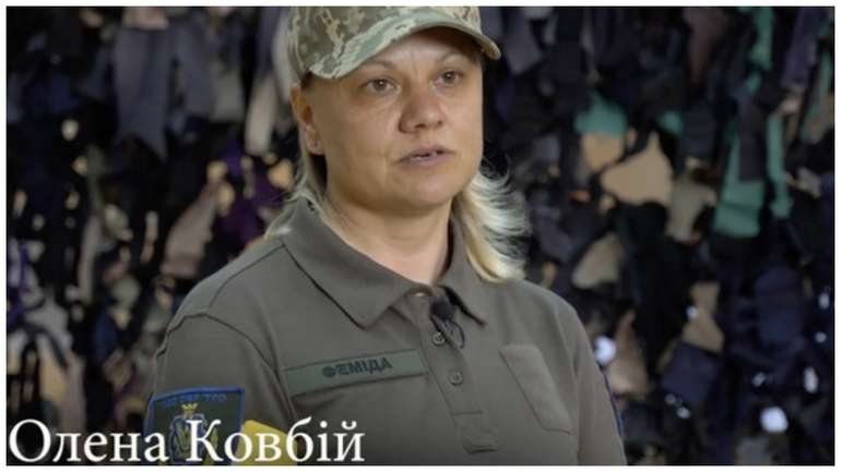 Цинічне знущання з громадян України та ЗСУ