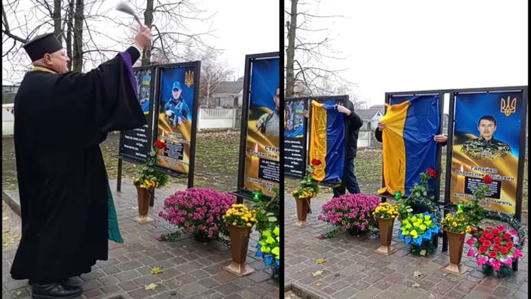 Меморіал Воїнам-Землякам відкрили у Чутівській громаді