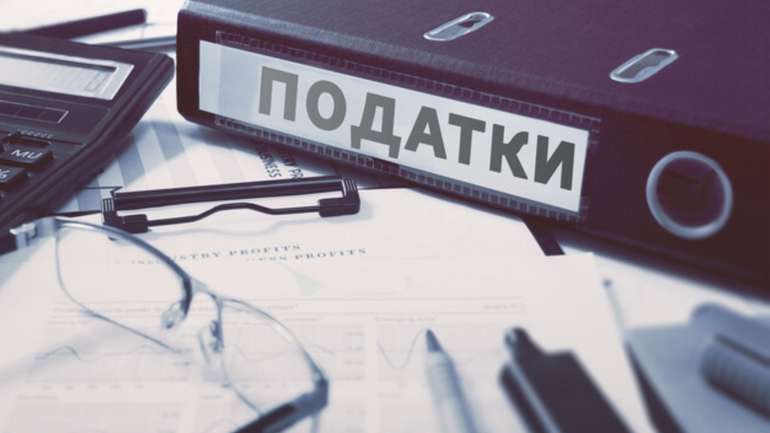 Як отримати інформацію про стан розрахунків з бюджетом та сплати єдиного внеску?