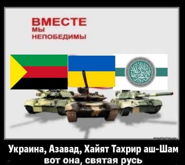 Кремль втрачає Сирію_3