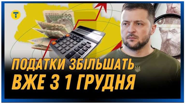 Зеленський пішов найпростішим і неправильним шляхом