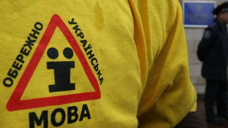 Студентів-медиків Прикарпаття утискають через українську мову