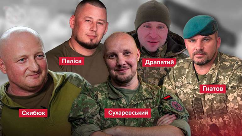 Комунікація для армійських змін