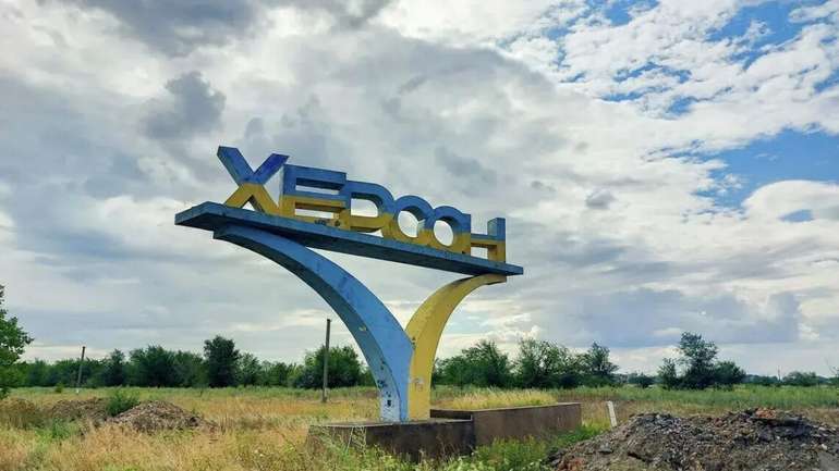 росіяни готують новий наступ на Херсон, - Financial Times