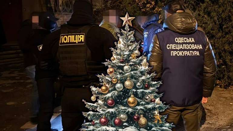 Різдво у мусорів і прокурорів настане достроково