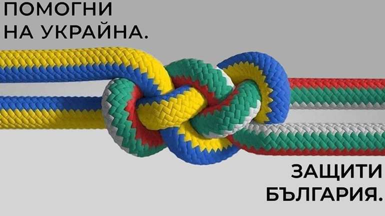 Софія озброює Київ, розуміючи загрозу Москви для себе