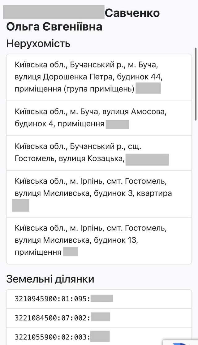 Нормально прикурив..._15