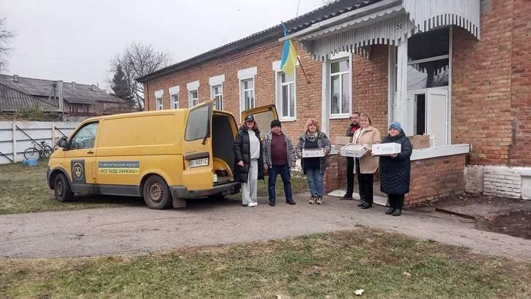 Зіньківські освітяни скинулися на допомогу ЗСУ