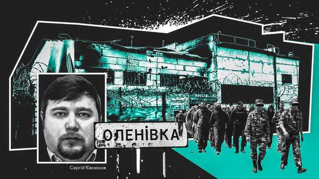 У тимчасово окупованому Донецьку ліквідовано начальника Оленівської колонії Євсюкова_1