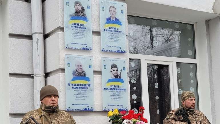 Миргород вшанував полеглих земляків-Героїв