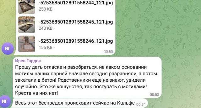 В окупованому Севастополі росіяни будують пантеон терористів_3