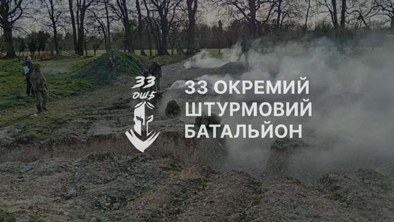 На варті Покровська мужні нащадки Запорозького козацтва із лав ЗСУ
