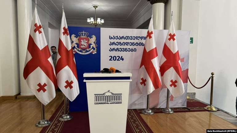 У Сакартвело відбуваються вибори президента