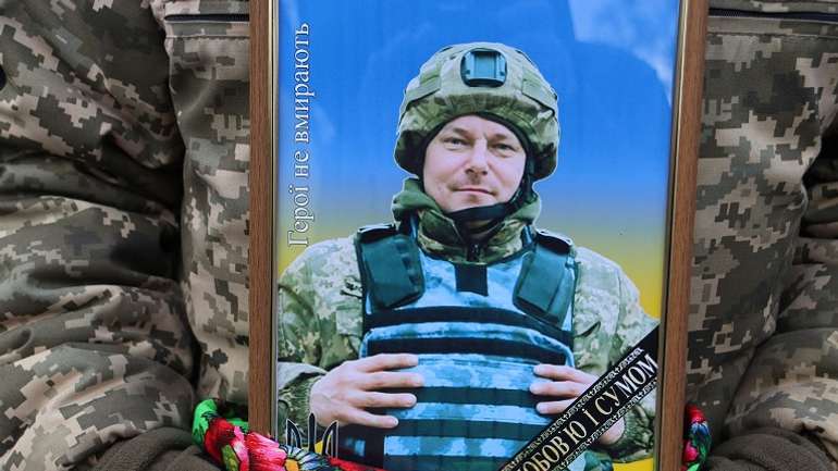 Решетилівська громада провела в останню дорогу свого захисника Олександра Москівця