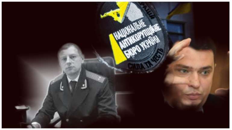 Якби Україна була б правовою державою...