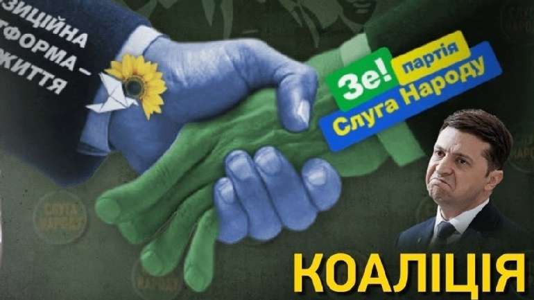 У цілковиту темряву поринає українське суспільство