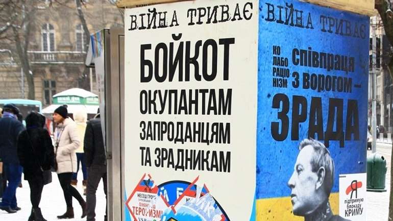 Кремлівська гідра очуняла в Авгієвих стайнях України