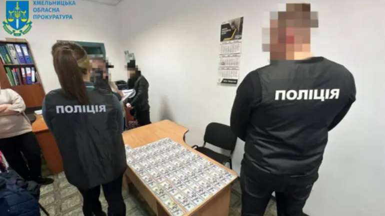 Голову Маріупольської МСЕК викрито на отриманні хабаря