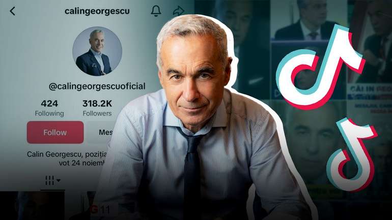 ЄС почав розслідування щодо TikTok через підозру втручання у вибори в Румунії