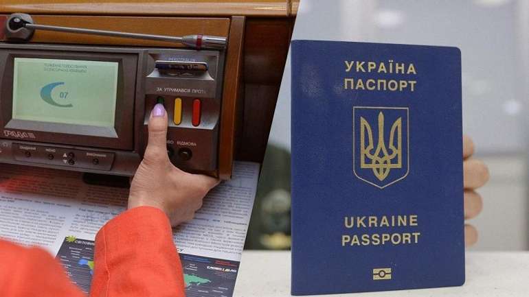 Загроза нацбезпеці України, або нáщо блазням множинне громадянство