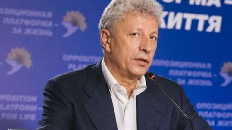 Звільнення Бойка з парламентського комітету