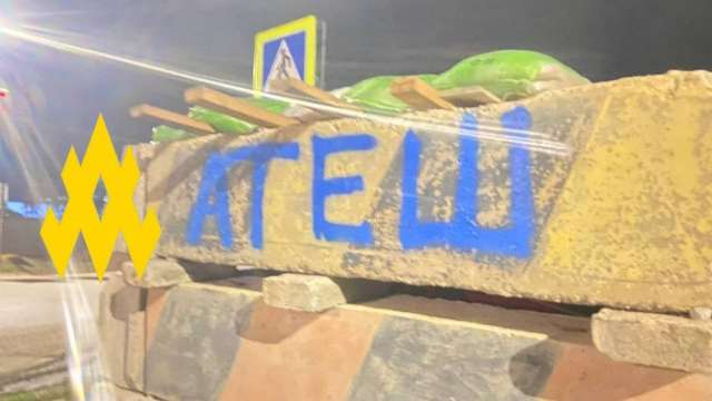 Українські партизани заважають окупантам просуватися Запорозькими степами_1