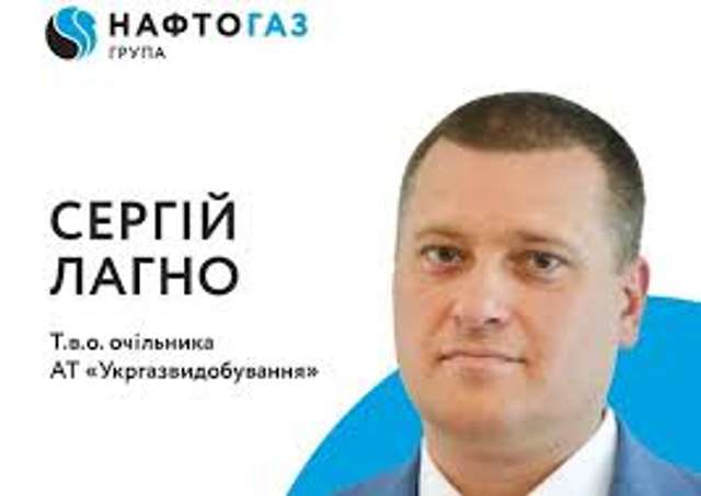 Турецький цемент для Нафтогазу_3