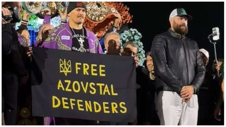 Усик звернувся до Зеленського і Верещук