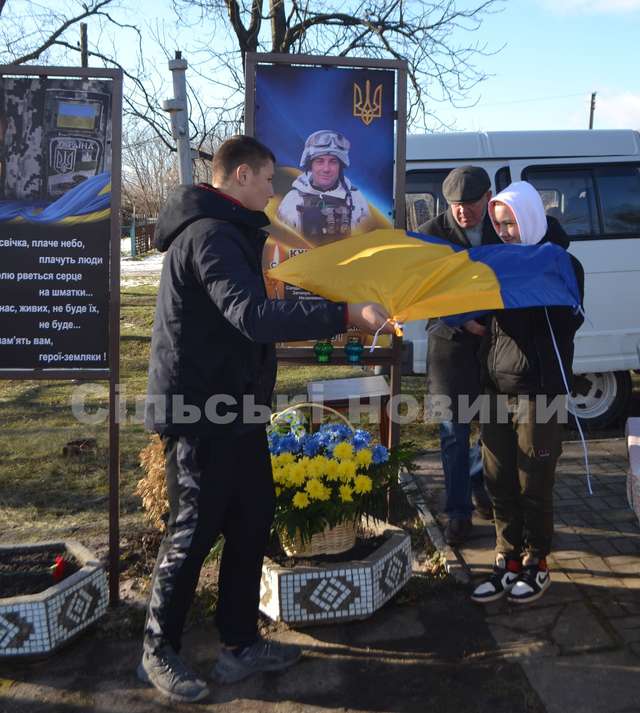 Полеглого піхотинця ЗСУ з Полтавщини увічнили у Чутівській громаді_1