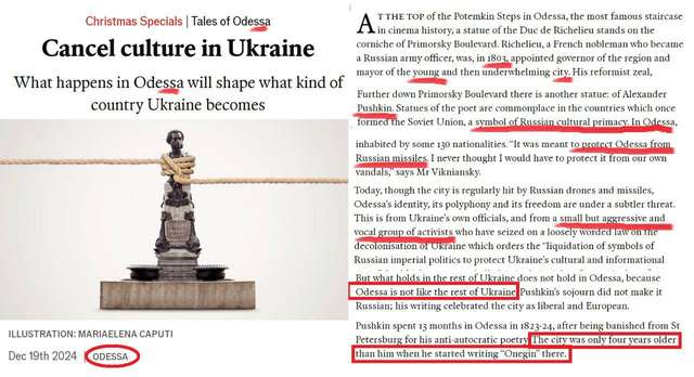 Крістмас спешлз або «руzzкіє казки про ОдеSSу»_1