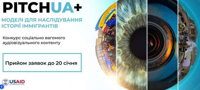 Вітчизняні грантожери зголосилися замістити українців нелегалами з Азії та Африки_1