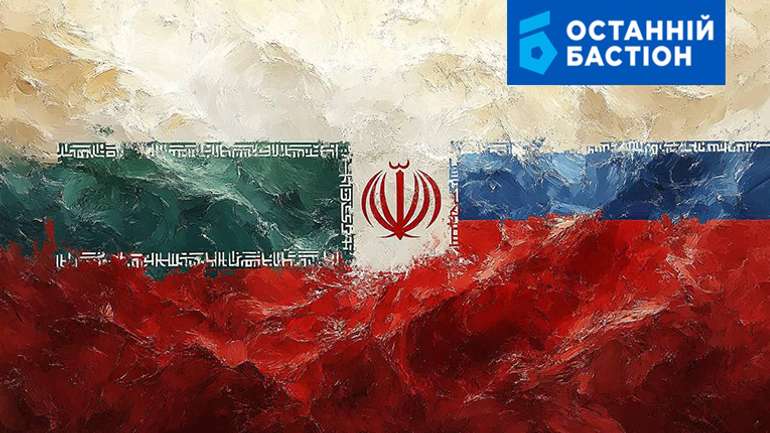 Москва і Тегеран укладуть військово-політичний союз під час інавґурації Трампа