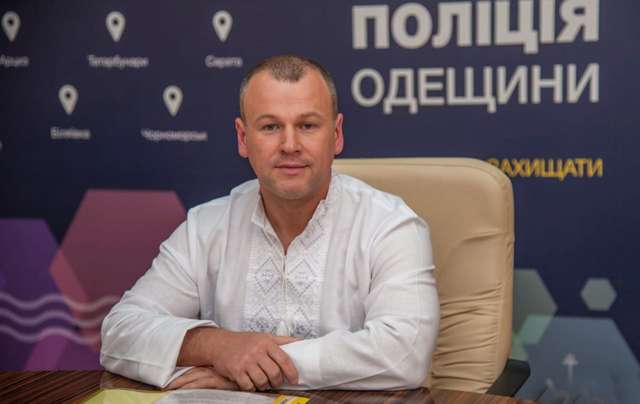Олег Бех