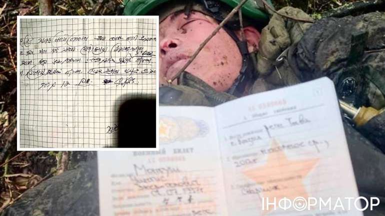 КНДР відправила до рф не простих солдатів, а елітних бійців