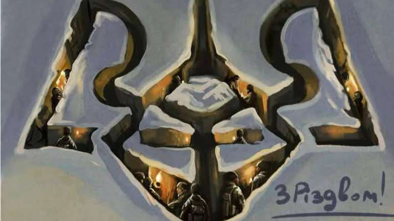 Можна любити Україну, а можна просто її хотіть, улавлюєте різницю?