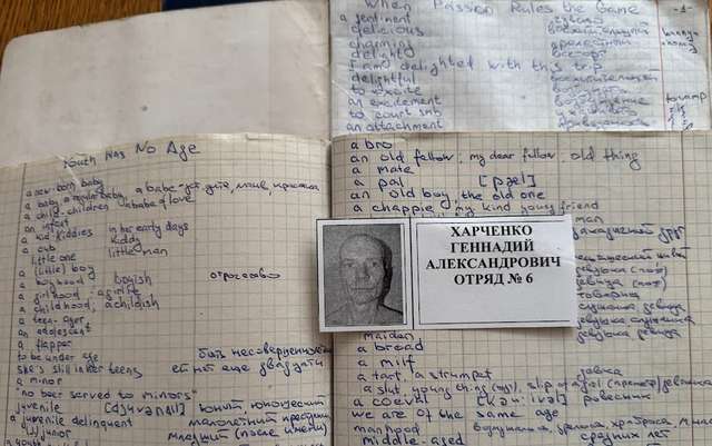 Уроки тюремної анґлійської: досвід «Оленівки»_1