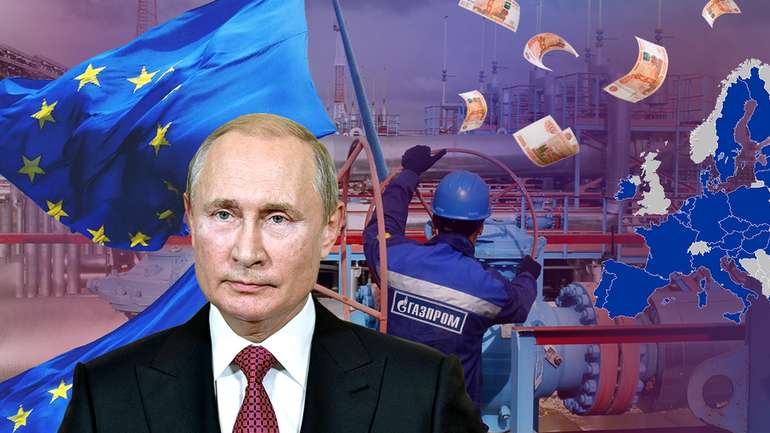 Кінець ери дешевого російського газу для ЄС?