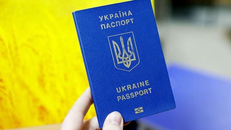 Оформлення паспортів у новому році стане дорожчим