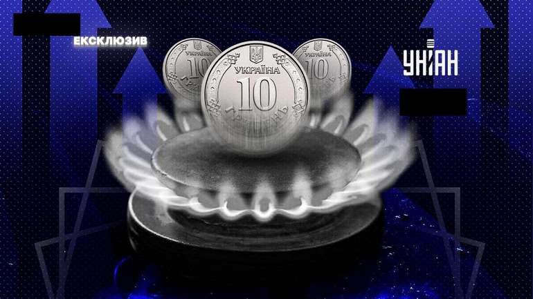 Зростання тарифу на транспортування газу призведе до подорожчання товарів та послуг