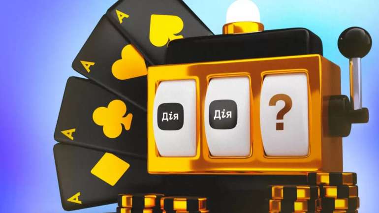 Російський «Єдиний Простір» виключено з «Дії»