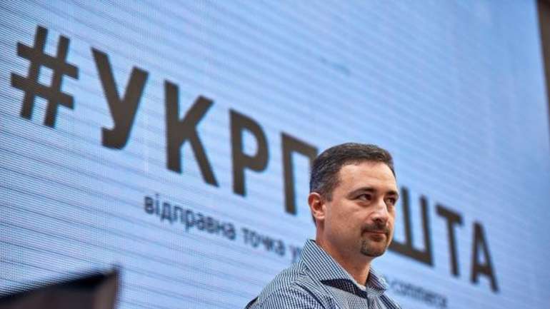 Чиновники збиткової «Укрпошти» отримують зарплату вище 100 тис. грн