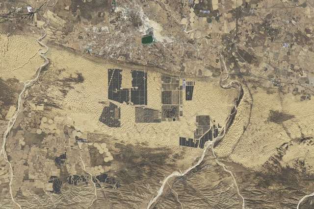 Пустеля Кузупчі наприкінці 2024 року