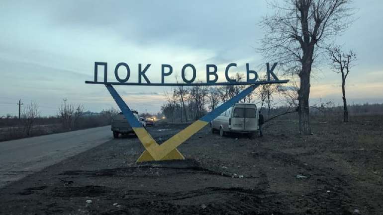 Оборона Покровська не має повторити трагедію Бахмута